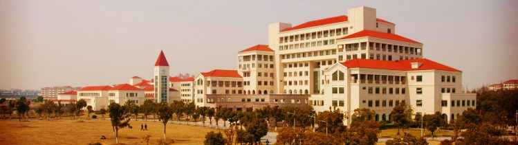 校园地址和联系方式 banner